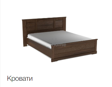 Гарда